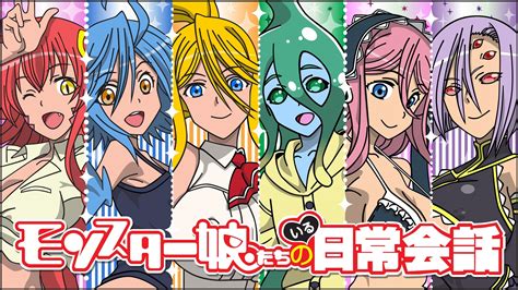 monster musume uncensored|Watch Monmusu Quest! 1 Hentai Video in 1080p HD